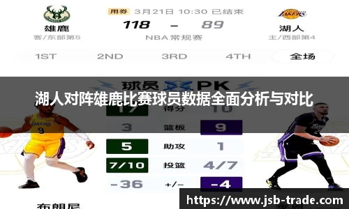 古天乐代言太阳集团app