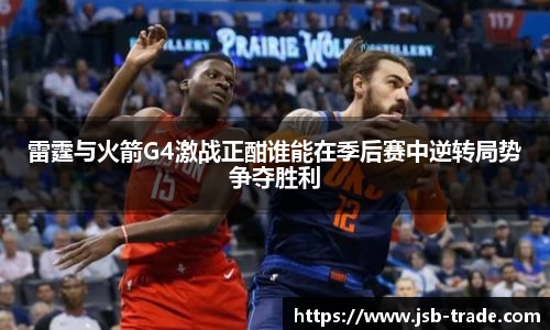 古天乐代言太阳集团平台