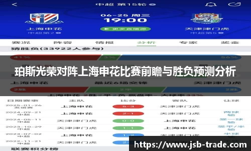 古天乐代言太阳集团平台