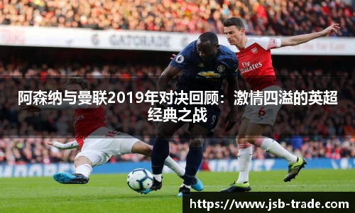 古天乐代言太阳集团平台