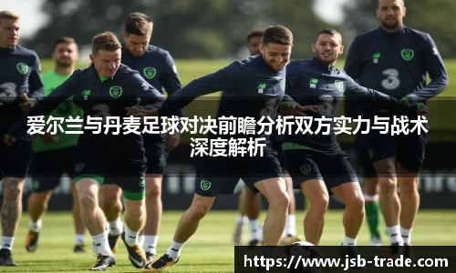 古天乐代言太阳集团app