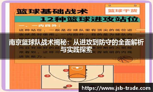 古天乐代言太阳集团app