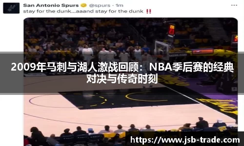 古天乐代言太阳集团
